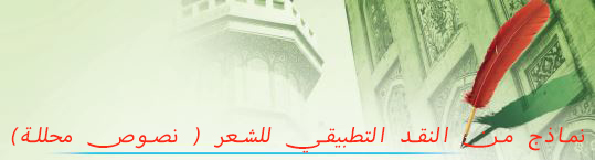 الموضوع الرابع